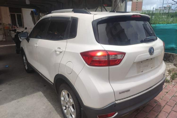 Used CHANGAN CS15 2016 1.5L Manual Luxury Edition Rear Left 45 Deg