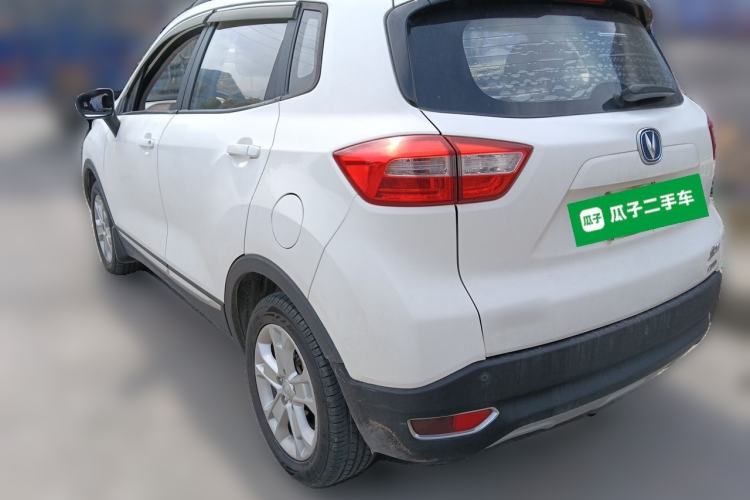 Used CHANGAN CS15 2016 1.5L Manual Fashion Edition Rear Left 45 Deg