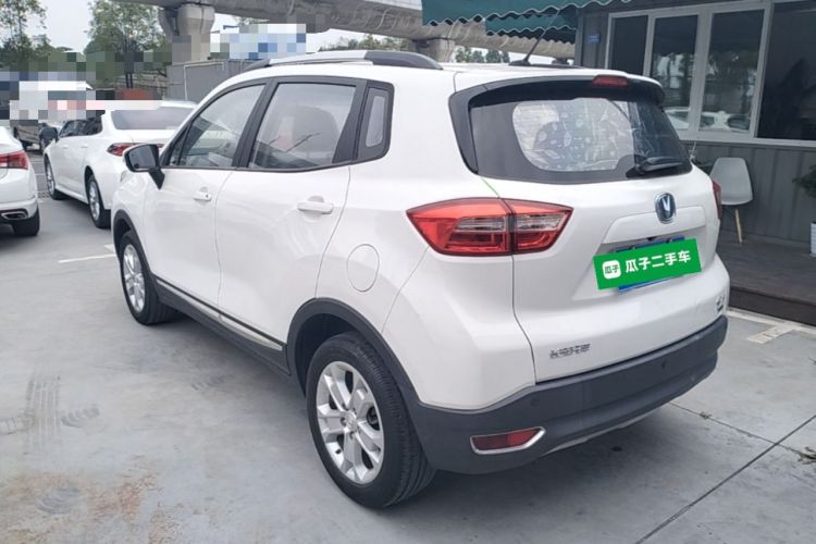 Used CHANGAN CS15 2016 1.5L Manual Luxury Edition Rear Left 45 Deg