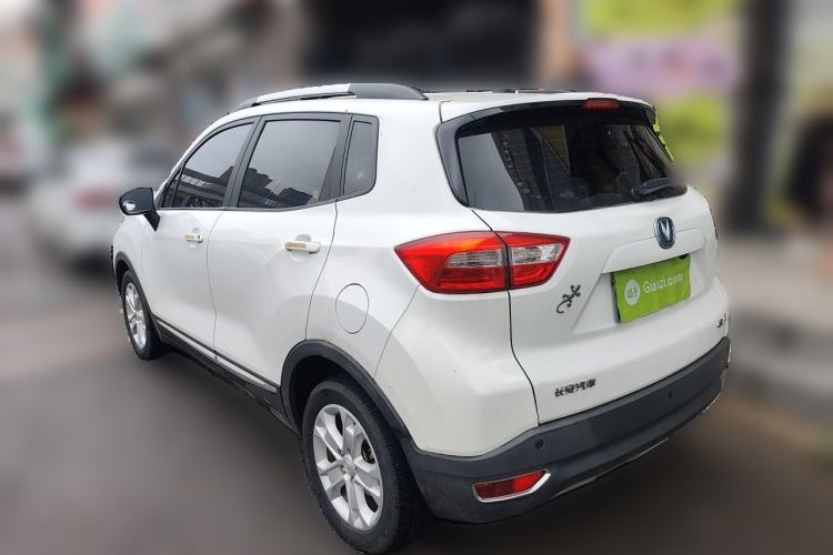 Used CHANGAN CS15 2016 1.5L Automatic Luxury Edition Rear Left 45 Deg