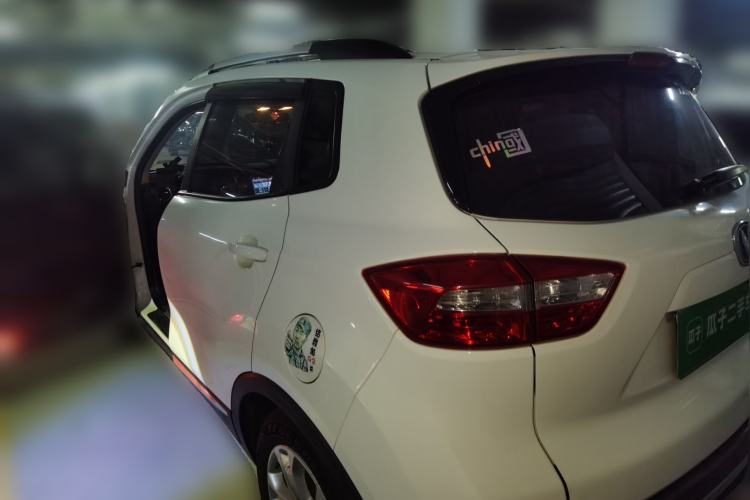 Used CHANGAN CS15 2016 1.5L Manual Fashion Edition Rear Left 45 Deg