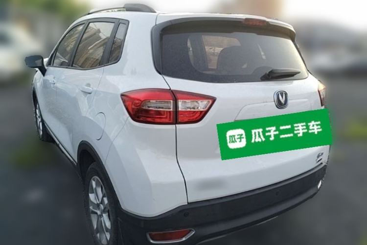 Used CHANGAN CS15 2016 1.5L Manual Fashion Edition Rear Left 45 Deg