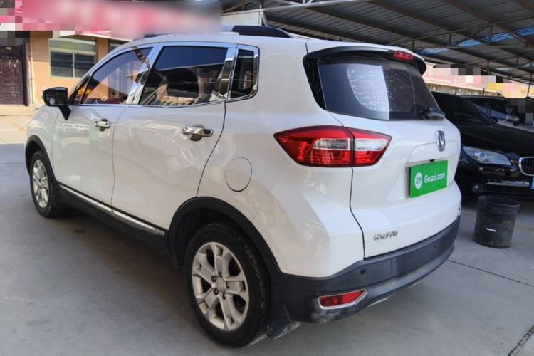 Used CHANGAN CS15 2016 1.5L Manual Luxury Edition Rear Left 45 Deg