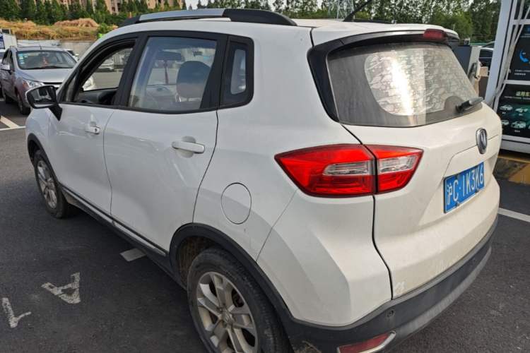 Used CHANGAN CS15 2016 1.5L Automatic Fashion Edition Rear Left 45 Deg