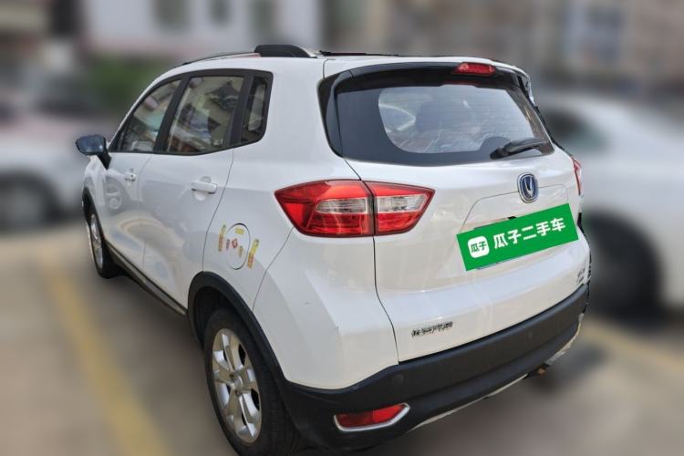 Used CHANGAN CS15 2016 1.5L Automatic Fashion Edition Rear Left 45 Deg