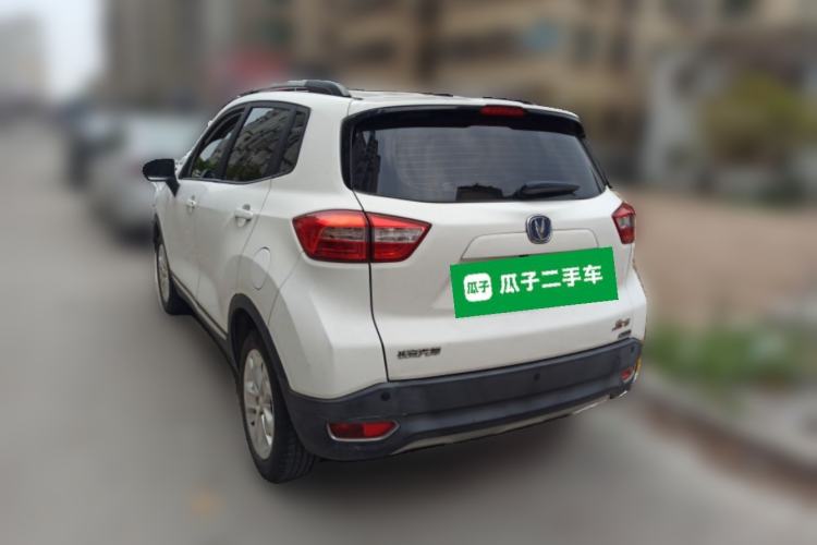 Used CHANGAN CS15 2016 1.5L Automatic Luxury Edition Rear Left 45 Deg