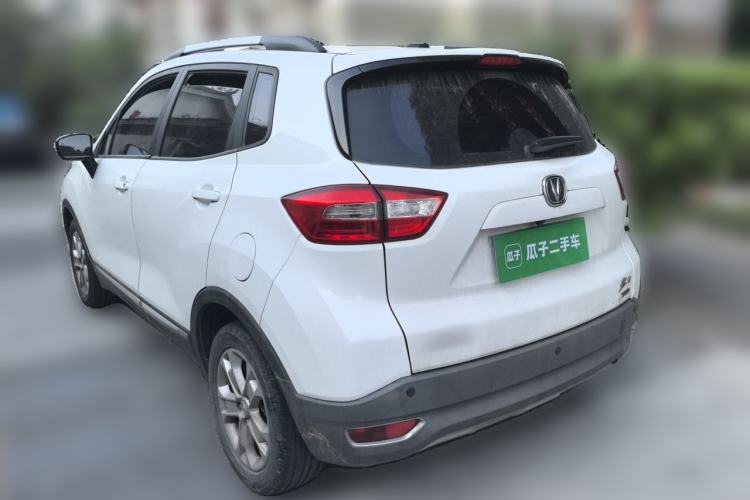 Used CHANGAN CS15 2016 1.5L Manual Luxury Edition Rear Left 45 Deg