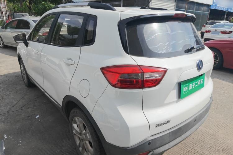 Used CHANGAN CS15 2016 1.5L Manual Luxury Edition Rear Left 45 Deg