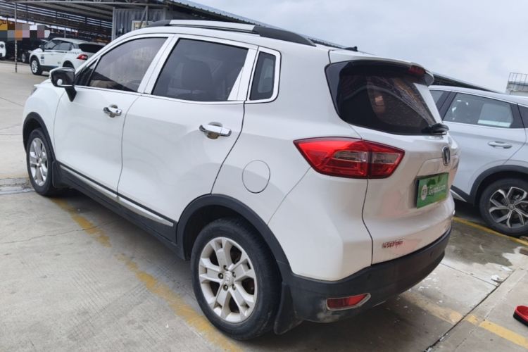 Used CHANGAN CS15 2016 1.5L Manual Luxury Edition Rear Left 45 Deg