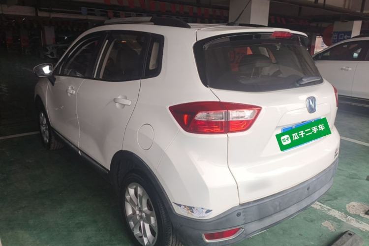 Used CHANGAN CS15 2016 1.5L Manual Luxury Edition Rear Left 45 Deg