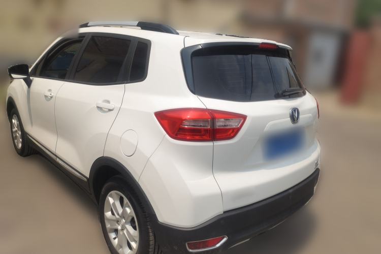Used CHANGAN CS15 2016 1.5L Manual Luxury Edition Rear Left 45 Deg