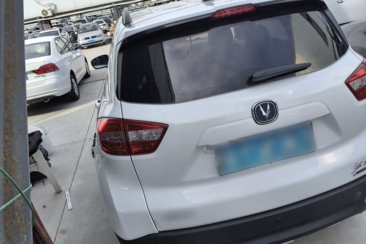 Used CHANGAN CS15 2016 1.5L Manual Luxury Edition Rear Left 45 Deg