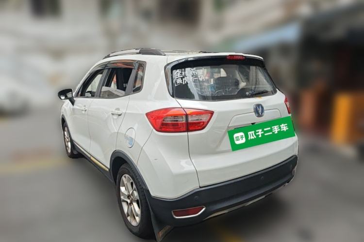 Used CHANGAN CS15 2016 1.5L Manual Luxury Edition Rear Left 45 Deg