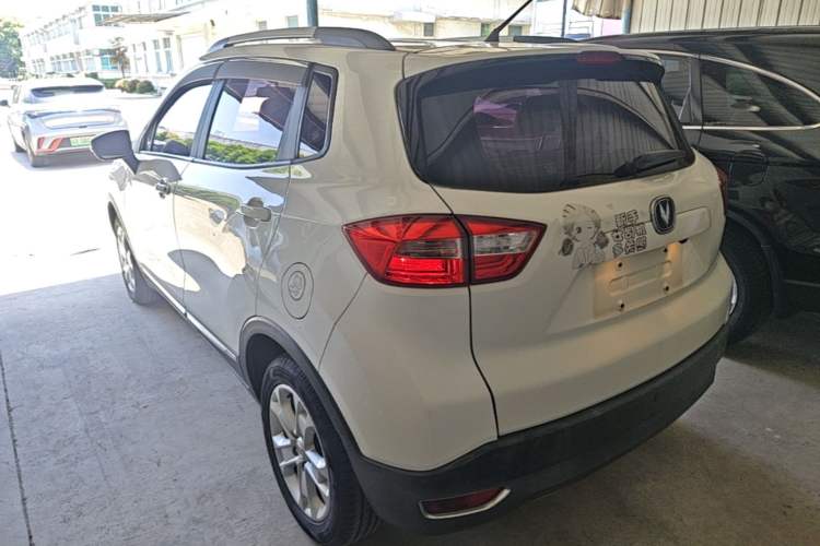 Used CHANGAN CS15 2016 1.5L Manual Fashion Edition Rear Left 45 Deg