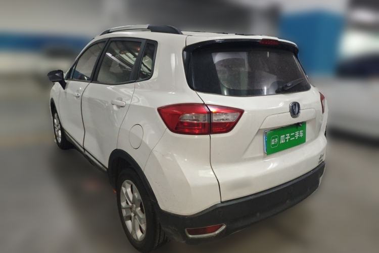 Used CHANGAN CS15 2016 1.5L Manual Luxury Edition Rear Left 45 Deg
