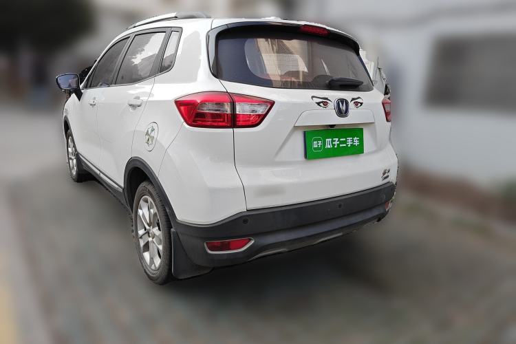 Used CHANGAN CS15 2016 1.5L Automatic Luxury Edition Rear Left 45 Deg