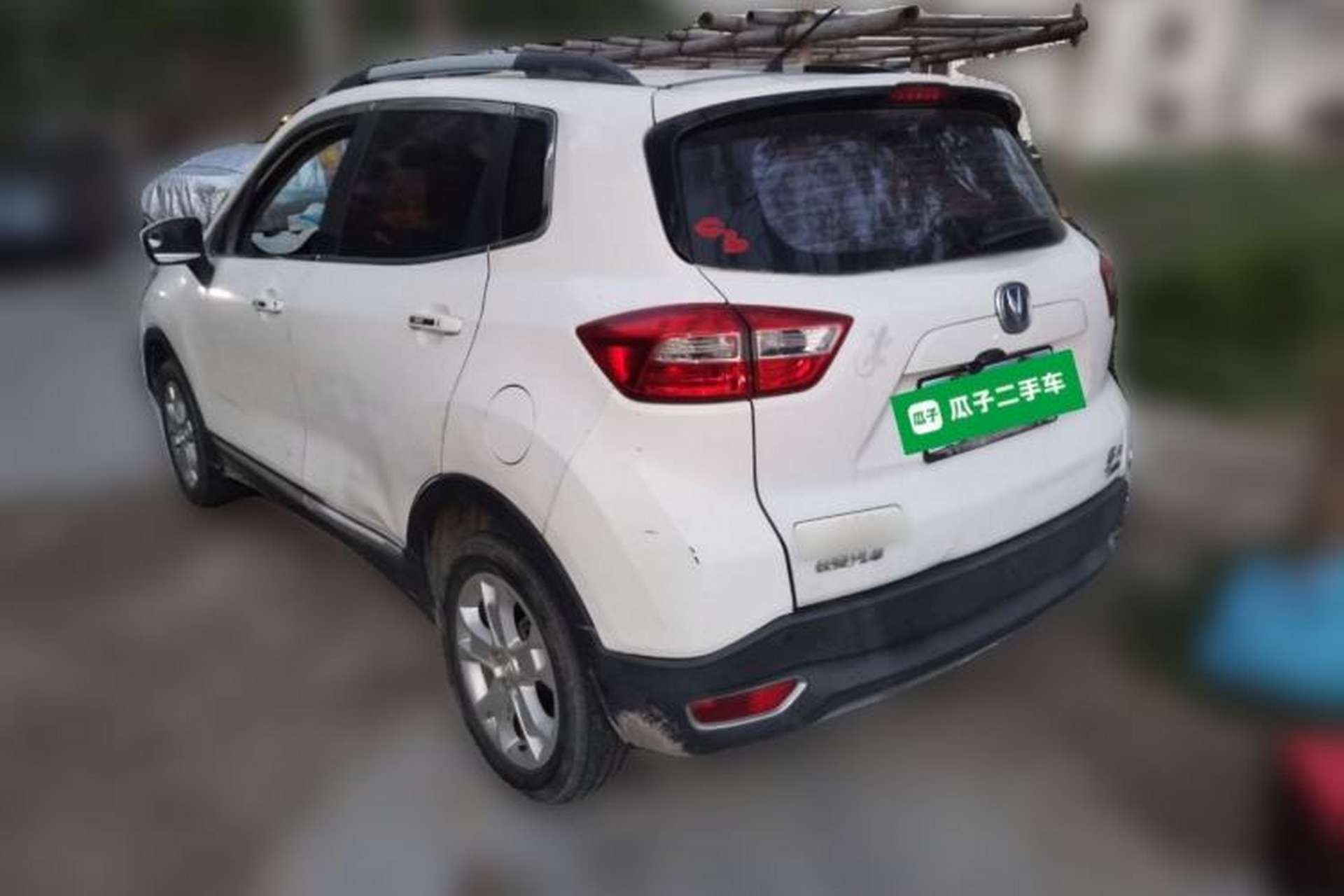Used CHANGAN CS15 2016 1.5L Manual Fashion Edition Rear Left 45 Deg