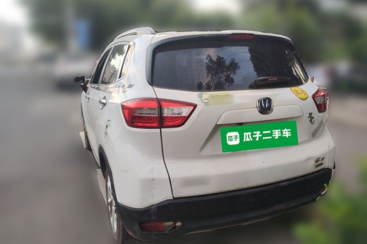 Used CHANGAN CS15 2016 1.5L Manual Fashion Edition Rear Left 45 Deg