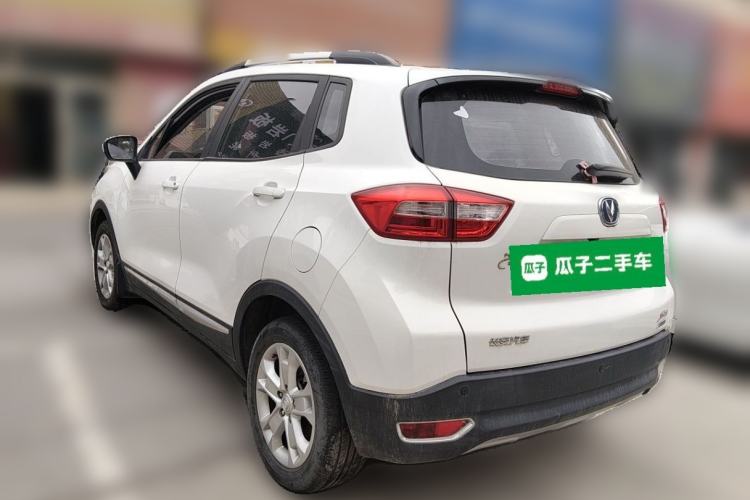 Used CHANGAN CS15 2016 1.5L Automatic Luxury Edition Rear Left 45 Deg