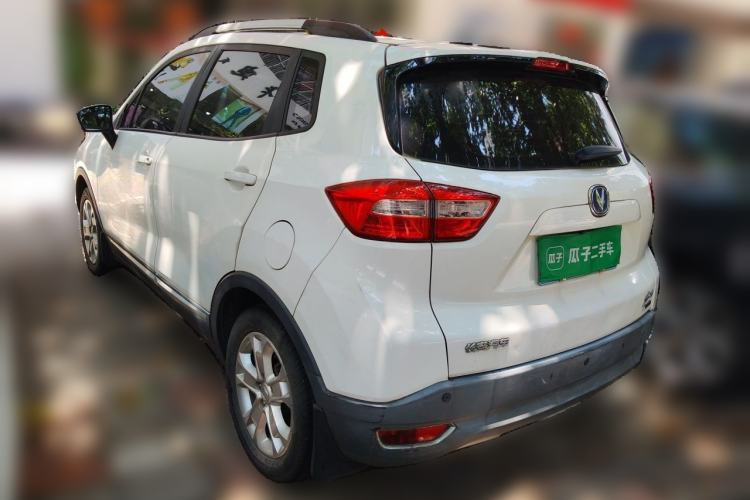 Used CHANGAN CS15 2016 1.5L Manual Luxury Edition Rear Left 45 Deg