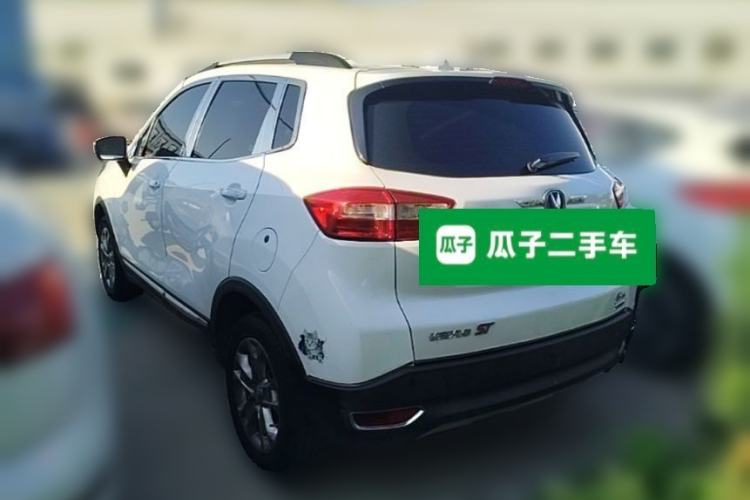 Used CHANGAN CS15 2016 1.5L Manual Fashion Edition Rear Left 45 Deg
