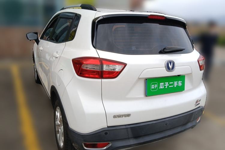 Used CHANGAN CS15 2016 1.5L Automatic Fashion Edition Rear Left 45 Deg