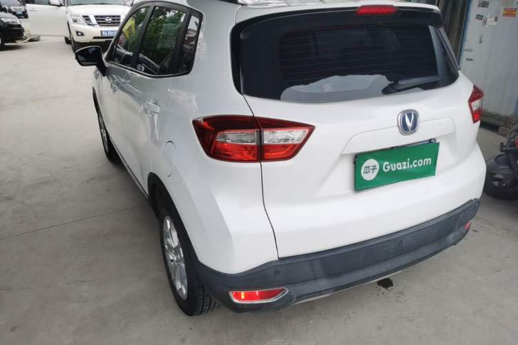 Used CHANGAN CS15 2016 1.5L Automatic Luxury Edition Rear Left 45 Deg