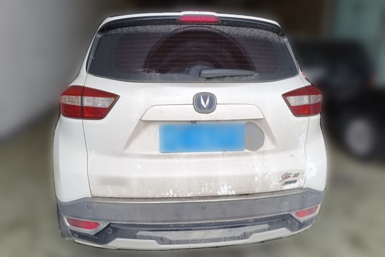 Used CHANGAN CS15 2016 1.5L Manual Luxury Edition Rear
