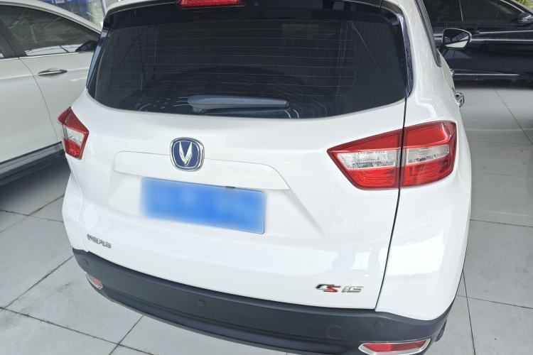 Used CHANGAN CS15 2016 1.5L Automatic Fashion Edition Rear