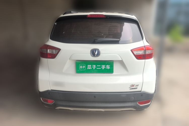 Used CHANGAN CS15 2016 1.5L Manual Fashion Edition Rear