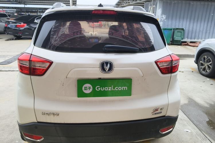 Used CHANGAN CS15 2016 1.5L Manual Luxury Edition Rear