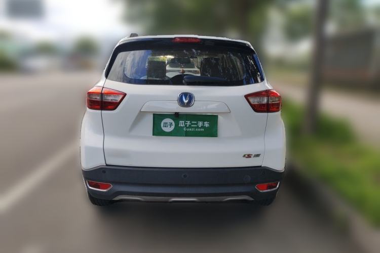 Used CHANGAN CS15 2016 1.5L Manual Fashion Edition Rear