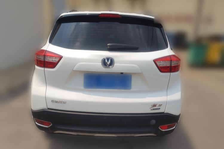Used CHANGAN CS15 2016 1.5L Manual Luxury Edition Rear