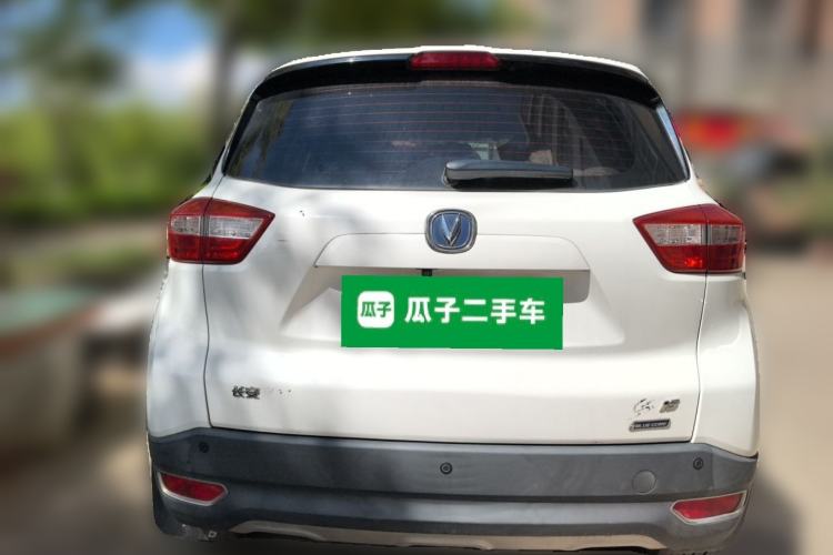 Used CHANGAN CS15 2016 1.5L Manual Luxury Edition Rear