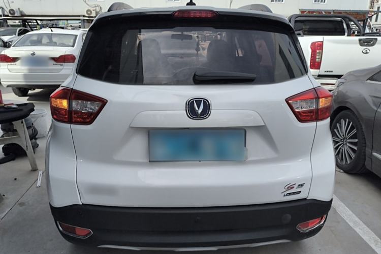 Used CHANGAN CS15 2016 1.5L Manual Luxury Edition Rear