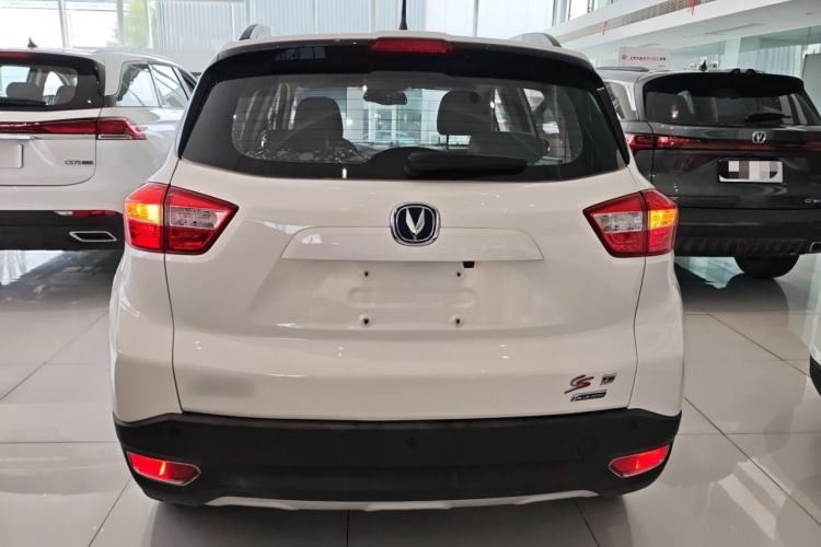 Used CHANGAN CS15 2016 1.5L Manual Fashion Edition Rear