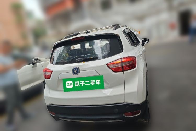 Used CHANGAN CS15 2016 1.5L Manual Luxury Edition Rear