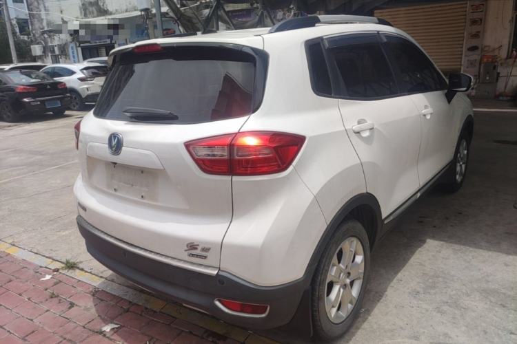 Used CHANGAN CS15 2016 1.5L Manual Luxury Edition Rear Right 45 Deg