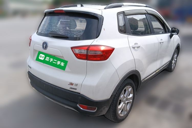Used CHANGAN CS15 2016 1.5L Manual Fashion Edition Rear Right 45 Deg