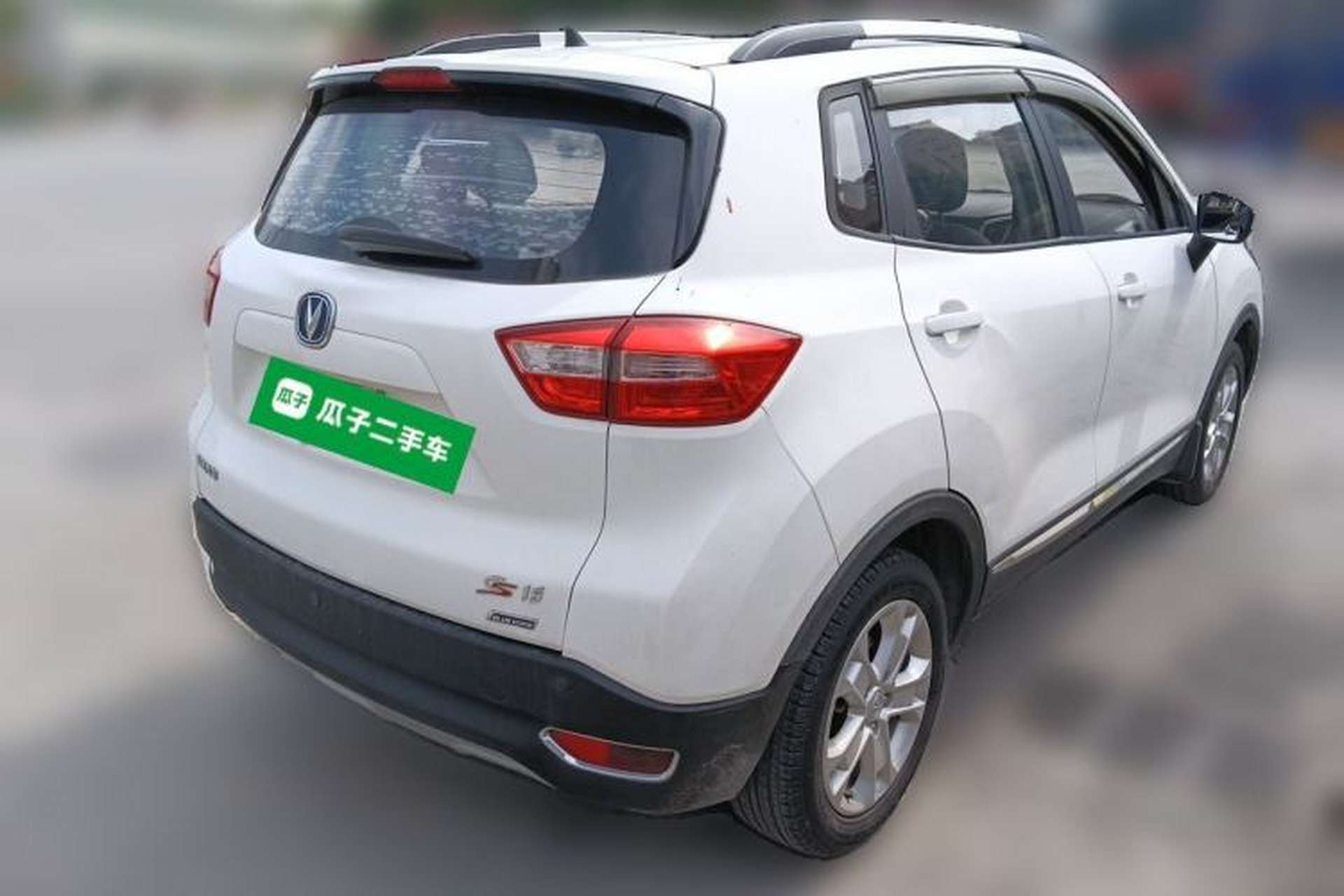 Used CHANGAN CS15 2016 1.5L Manual Fashion Edition Rear Right 45 Deg
