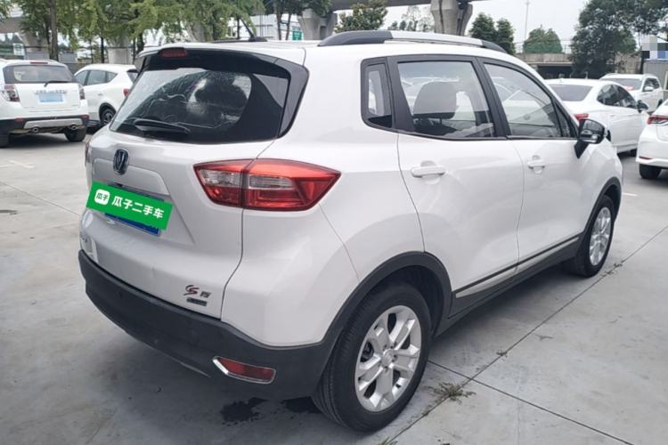 Used CHANGAN CS15 2016 1.5L Manual Luxury Edition Rear Right 45 Deg