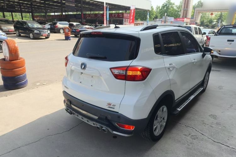 Used CHANGAN CS15 2016 1.5L Manual Luxury Edition Rear Right 45 Deg