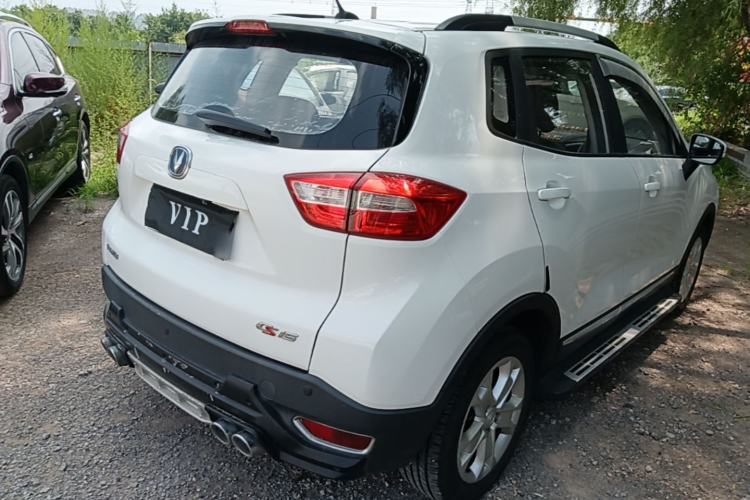 Used CHANGAN CS15 2016 1.5L Automatic Fashion Edition Rear Right 45 Deg