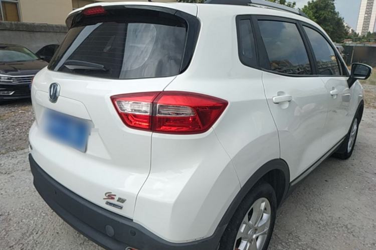 Used CHANGAN CS15 2016 1.5L Manual Luxury Edition Rear Right 45 Deg