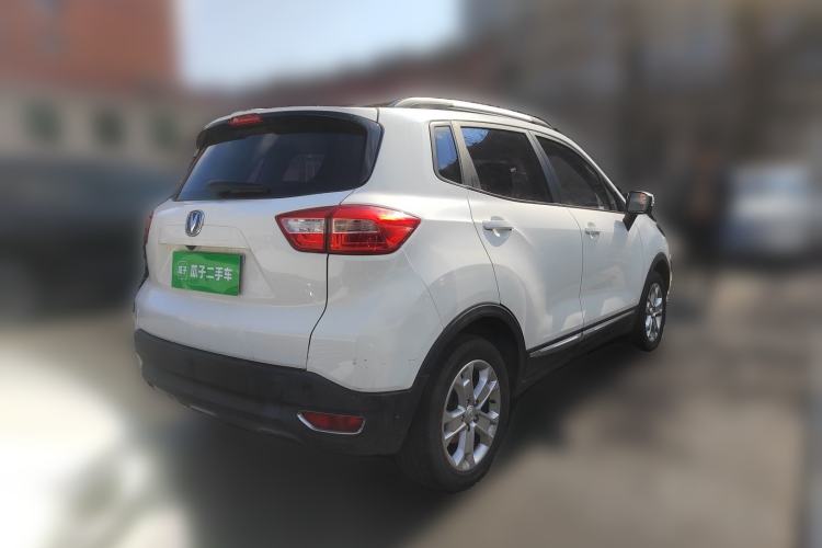 Used CHANGAN CS15 2016 1.5L Automatic Luxury Edition Rear Right 45 Deg
