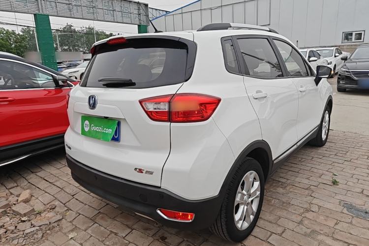 Used CHANGAN CS15 2016 1.5L Automatic Fashion Edition Rear Right 45 Deg