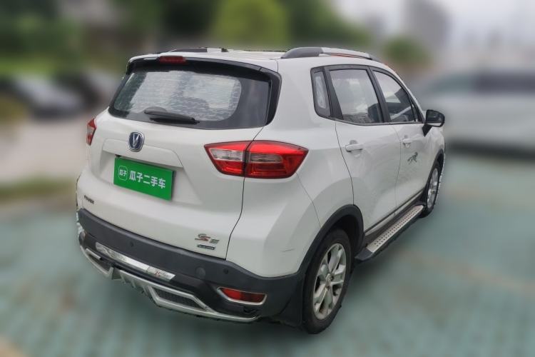 Used CHANGAN CS15 2016 1.5L Manual Fashion Edition Rear Right 45 Deg