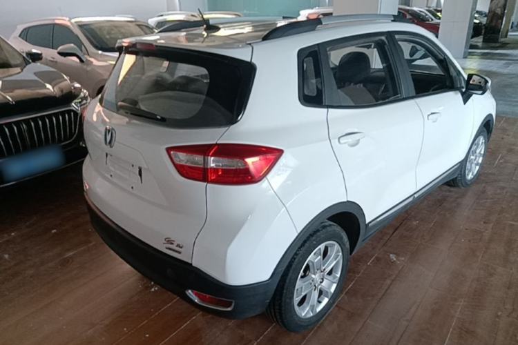 Used CHANGAN CS15 2016 1.5L Manual Luxury Edition Rear Right 45 Deg