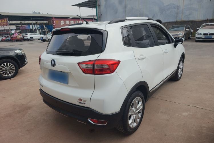 Used CHANGAN CS15 2016 1.5L Manual Fashion Edition Rear Right 45 Deg