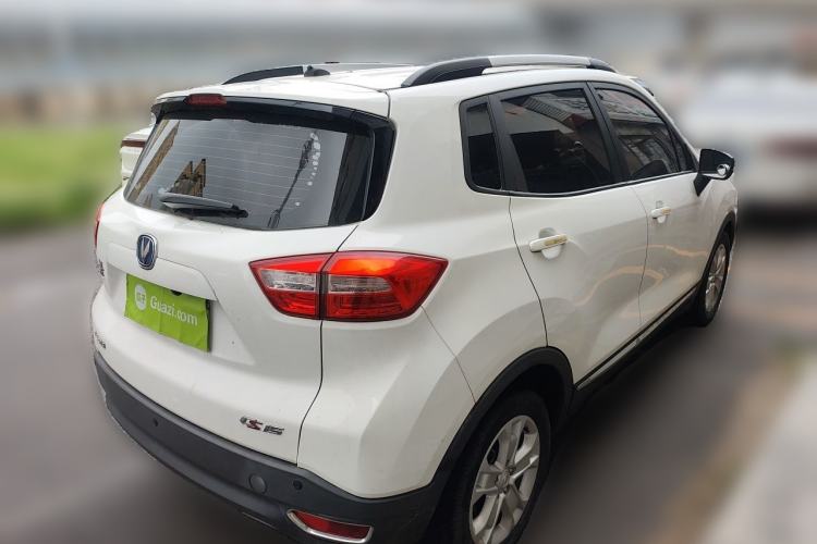 Used CHANGAN CS15 2016 1.5L Automatic Luxury Edition Rear Right 45 Deg